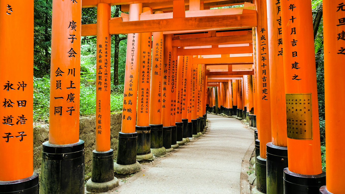 Kyoto-Fushimi-Inari-2