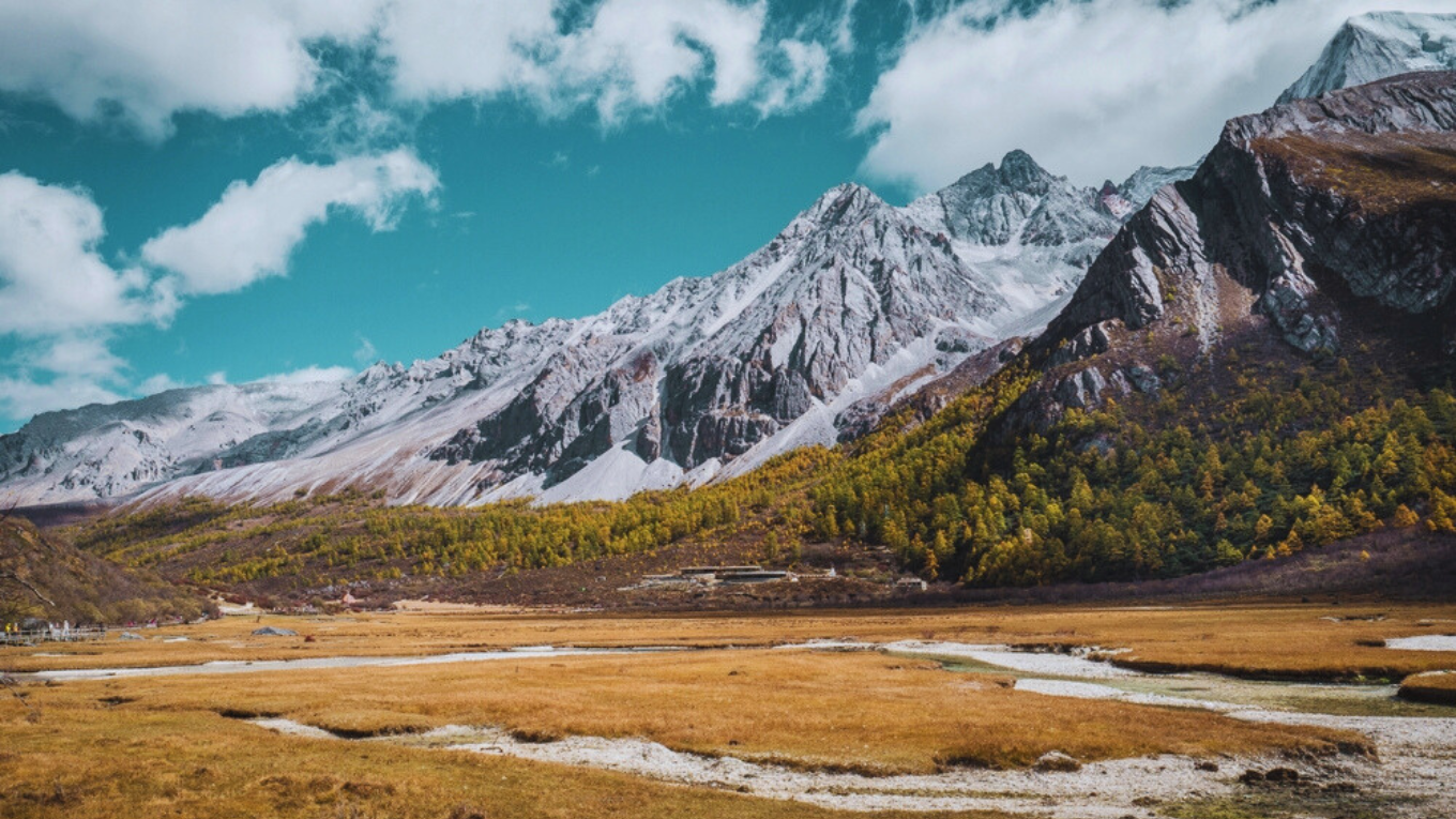 Trung Quốc | Đạo Thành - Á Đinh | 8N7Đ | NOSHOP