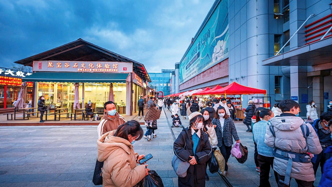 Chợ Ốc Côn Minh