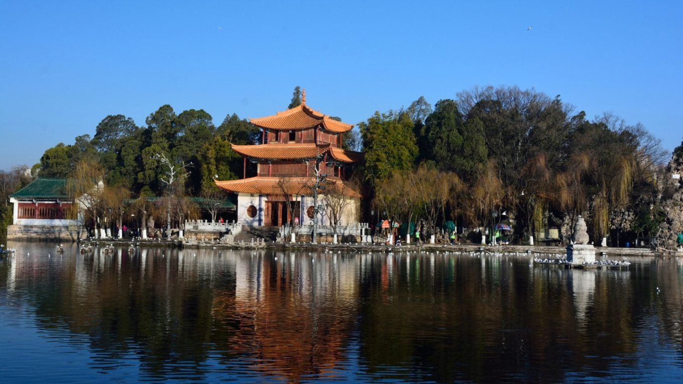 Đại Quan Viên Côn Minh