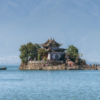 TRUNG QUỐC | CÔN MINH - ĐẠI LÝ - LỆ GIANG - SHANGRILA | 5N5Đ | NOSHOP