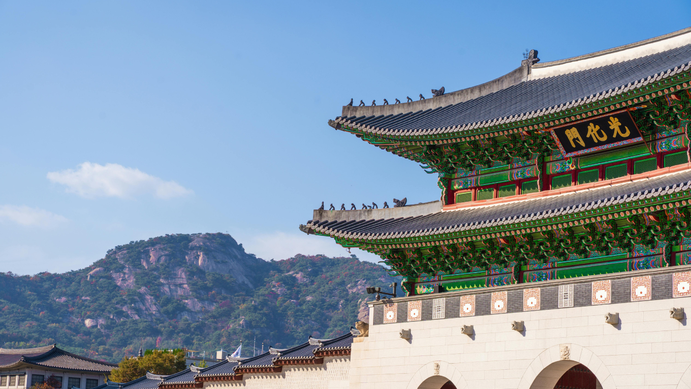 Han Quoc Canh Phuc Cung