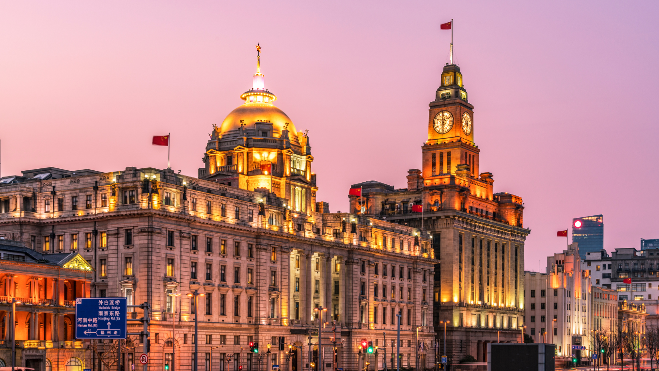 TRUNG QUỐC | THƯỢNG HẢI - VÔ TÍCH - LINH SƠN ĐẠI PHẬT - HÀNG CHÂU - Ô TRẤN (Option DISNEYLAND THƯỢNG HẢI) | 5N4Đ | NOSHOP