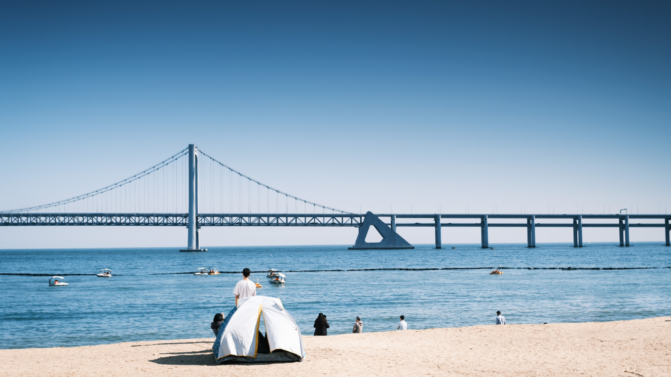 HÀN QUỐC |  BUSAN - SEOUL - NAMI | 6N5Đ | VIETNAM AIRLINES