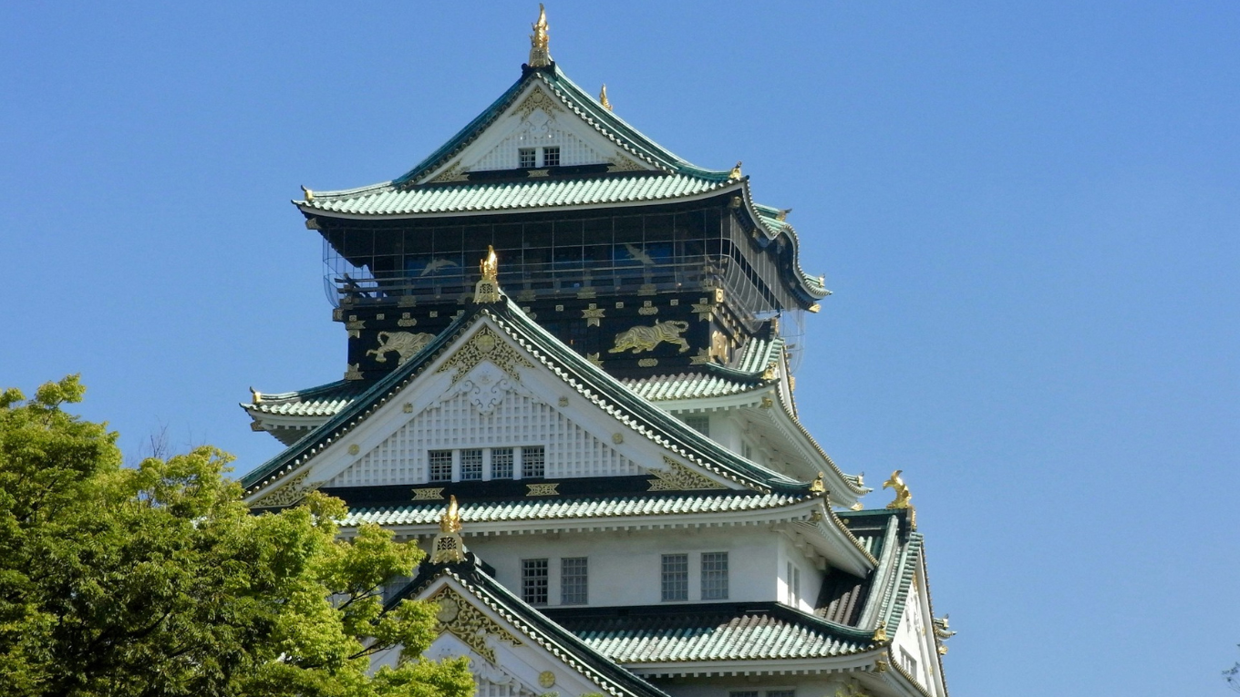 nhat ban thanh co osaka 9