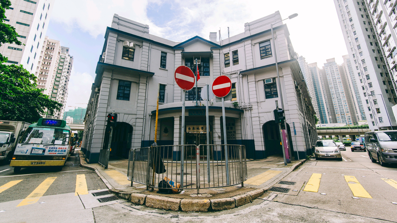hong kong Yu Ma Tei 2