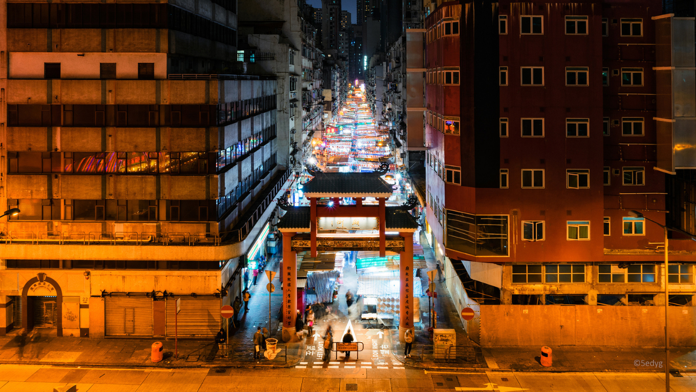 hong kong Yu Ma Tei 4