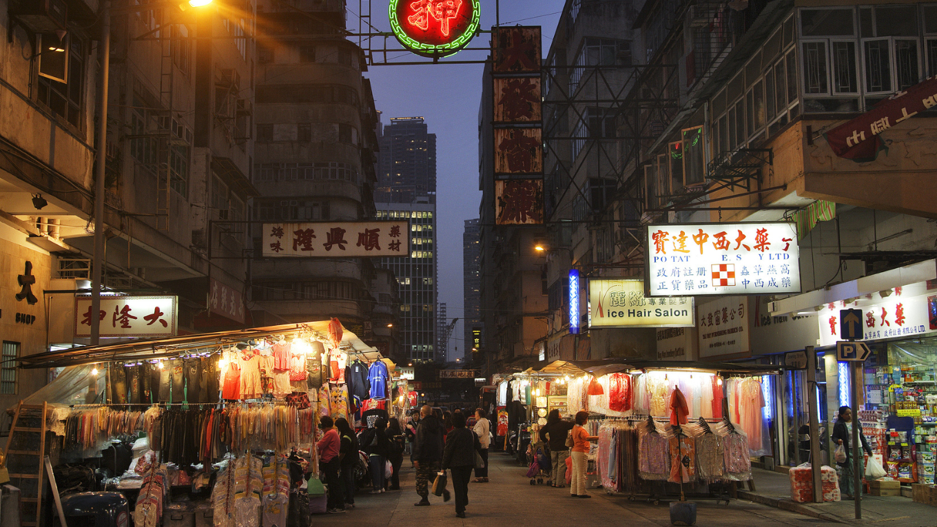 hong kong Yu Ma Tei 5