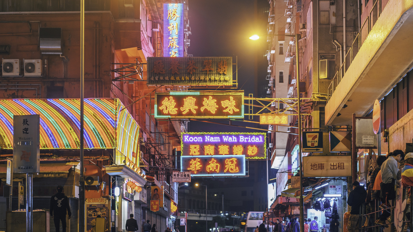 hong kong Yu Ma Tei 6