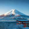 NHẬT BẢN | OSAKA - KOBE - KYOTO - NAGOYA - FUJI - YAMANASHI - TOKYO | 6N5Đ | VIETNAM AIRLINES