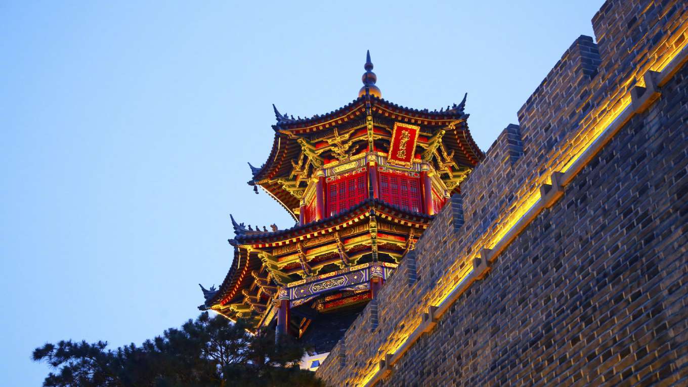 trung khanh cong vien hong an tu