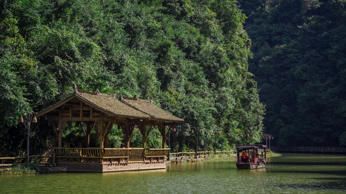 Ô Giang Trại 10