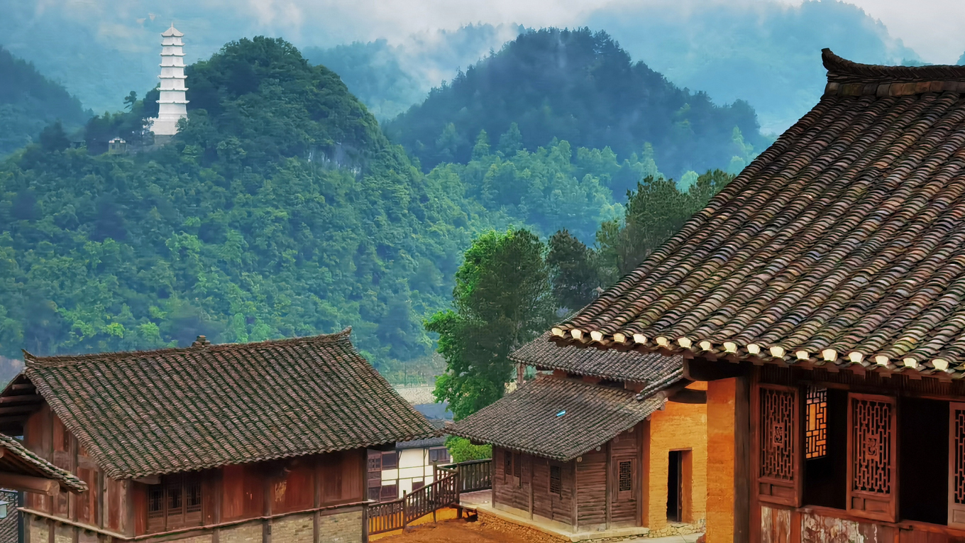 Ô Giang Trại 2