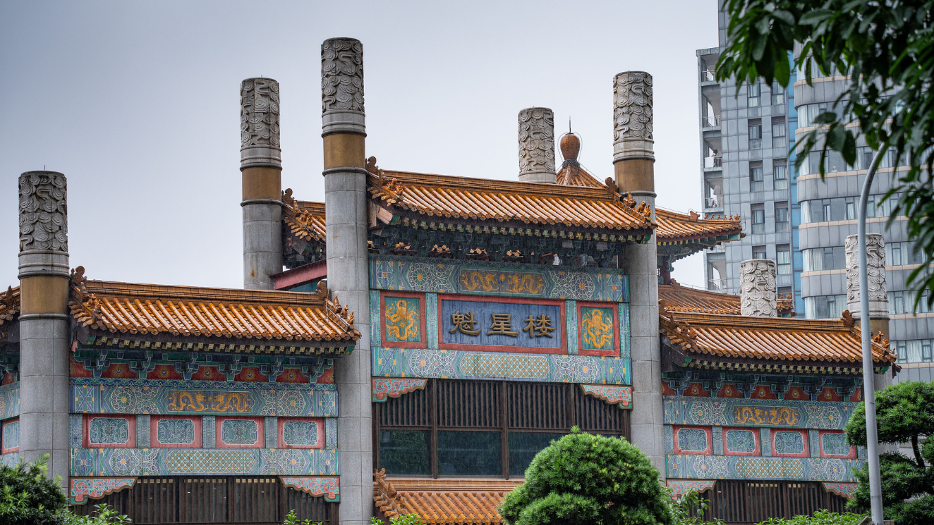 quy xinh lau