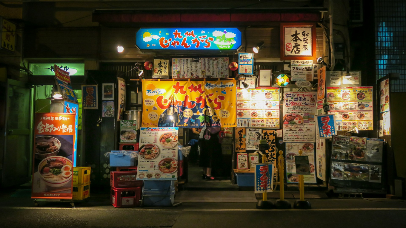 Akihabara Nhat Ban (3)
