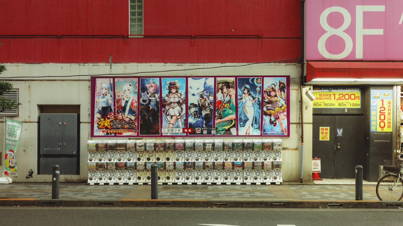 Akihabara Nhat Ban (4)