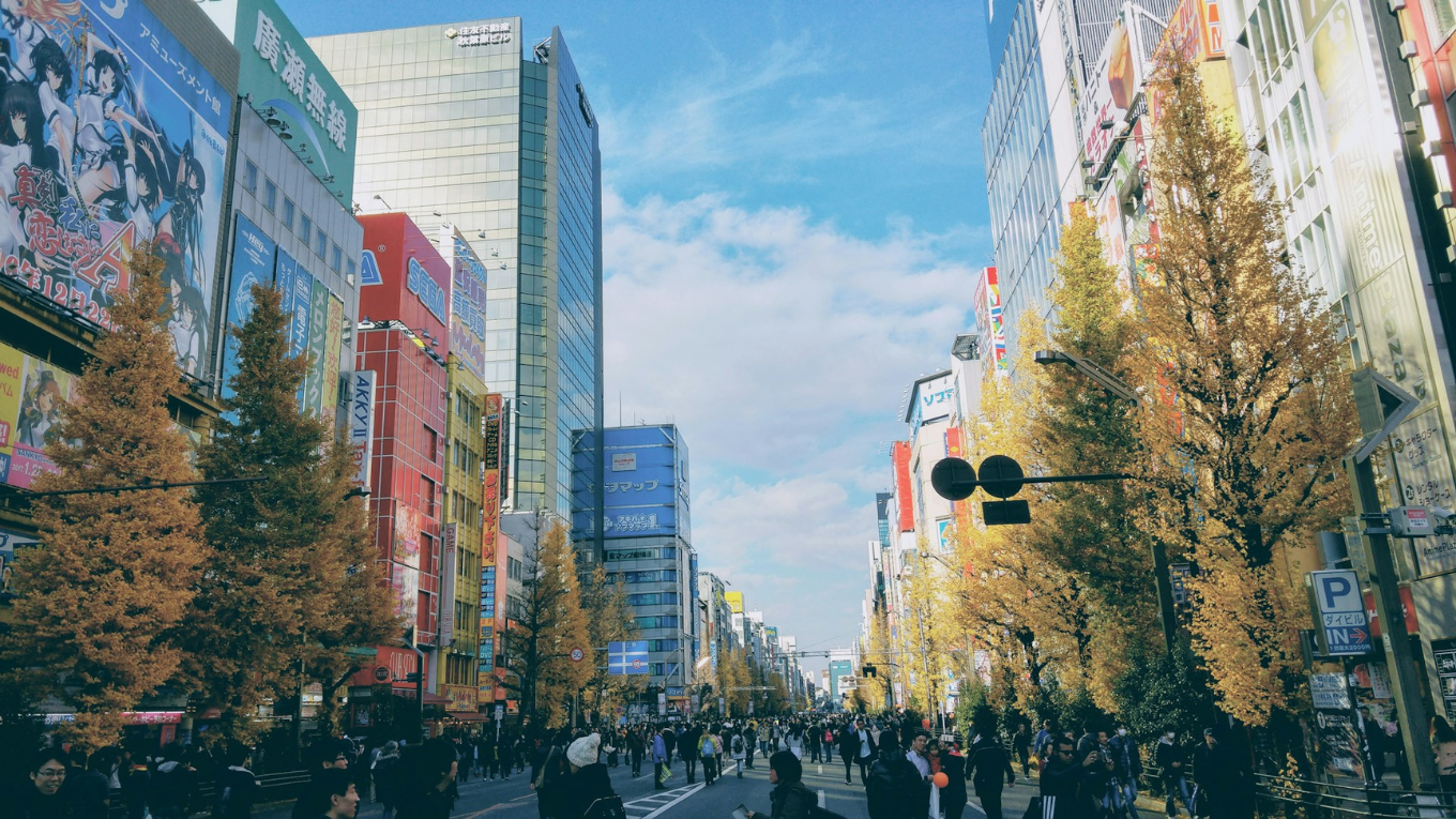 Akihabara Nhat Ban