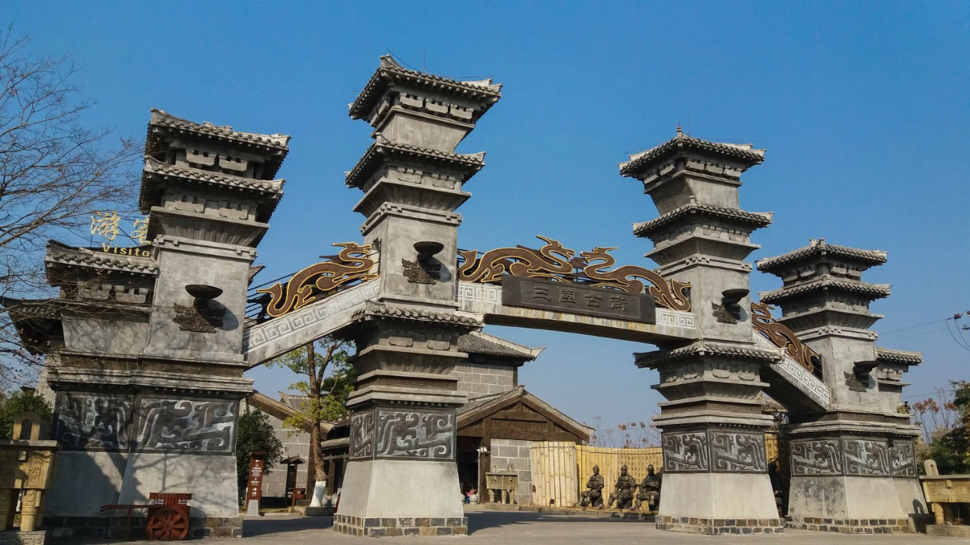 Chiến trường cổ Xích Bích (4)