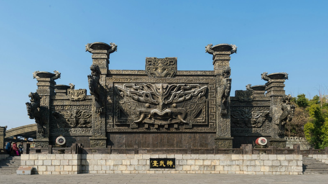 Chiến trường cổ Xích Bích
