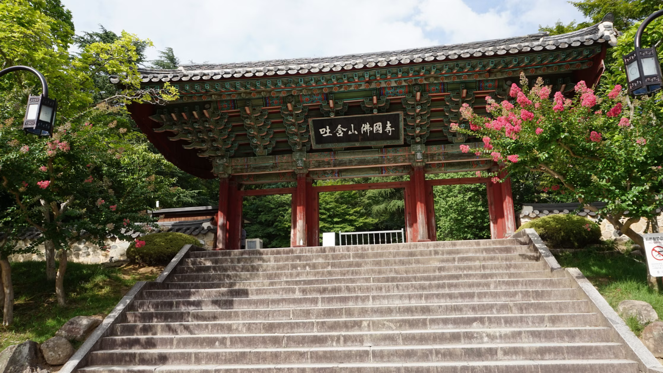 Chua Bulguksa Gyeongju Han Quoc (5)