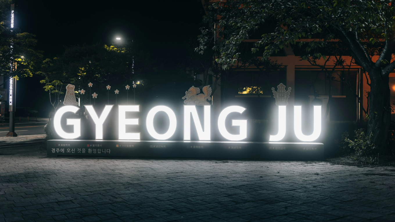 Co do Gyeongju Han Quoc (3)