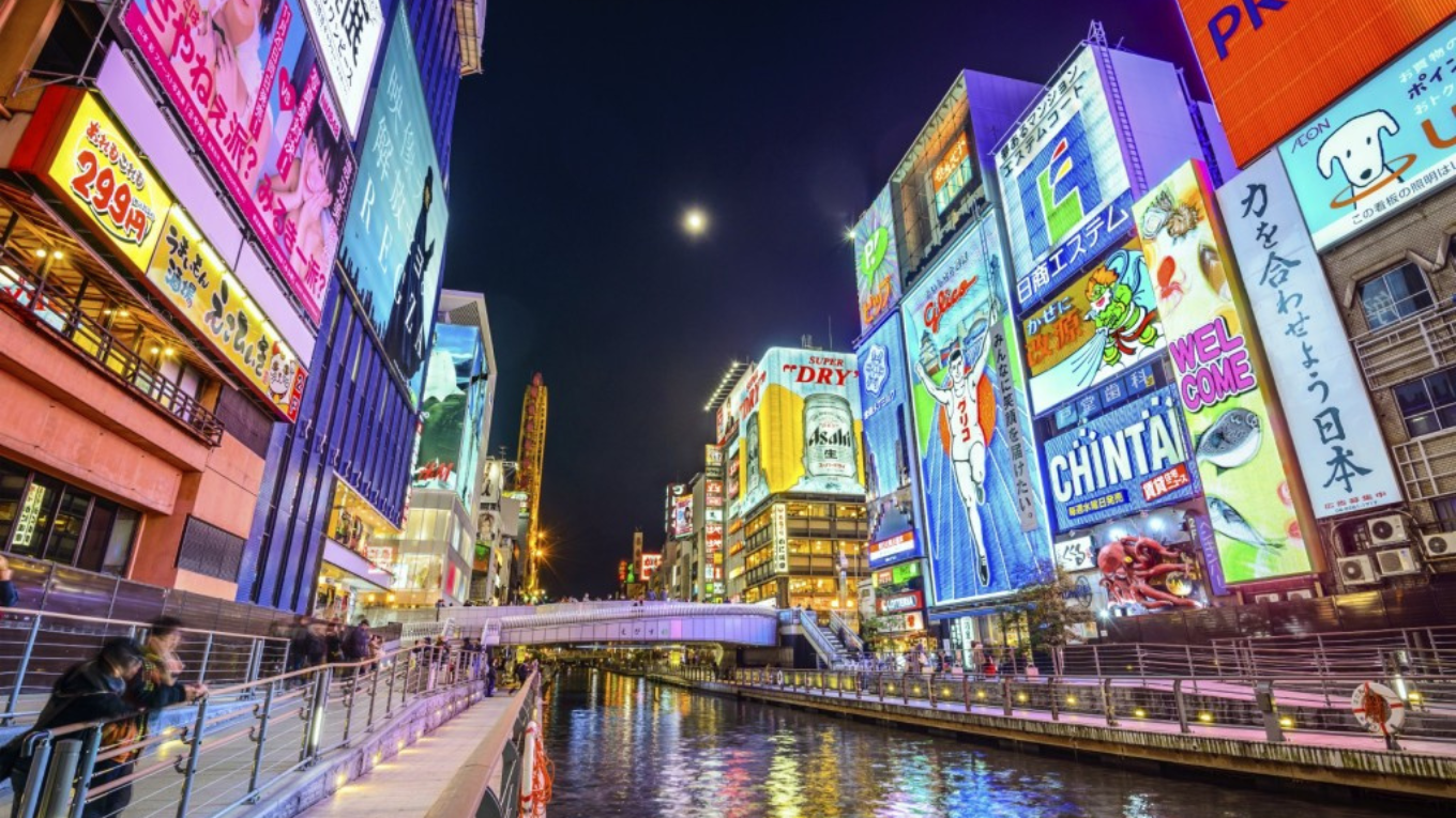 Dotonbori nhat ban