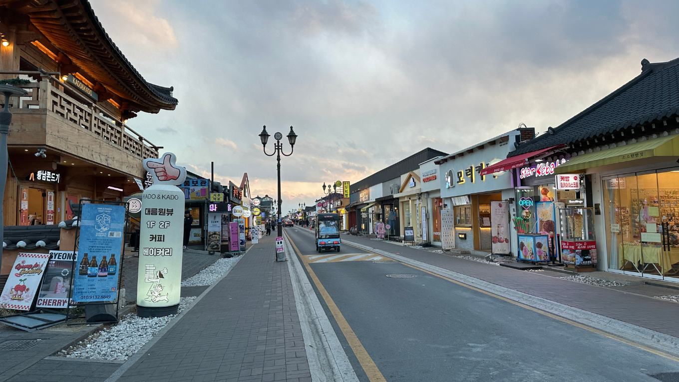 Duong Hwangnidan Gyeongju Han Quoc (2)