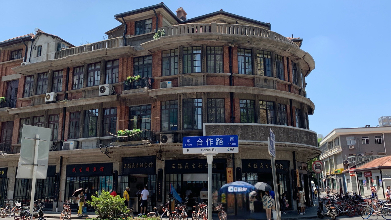 Lê Hoàng Pha Lộ Vũ Hán