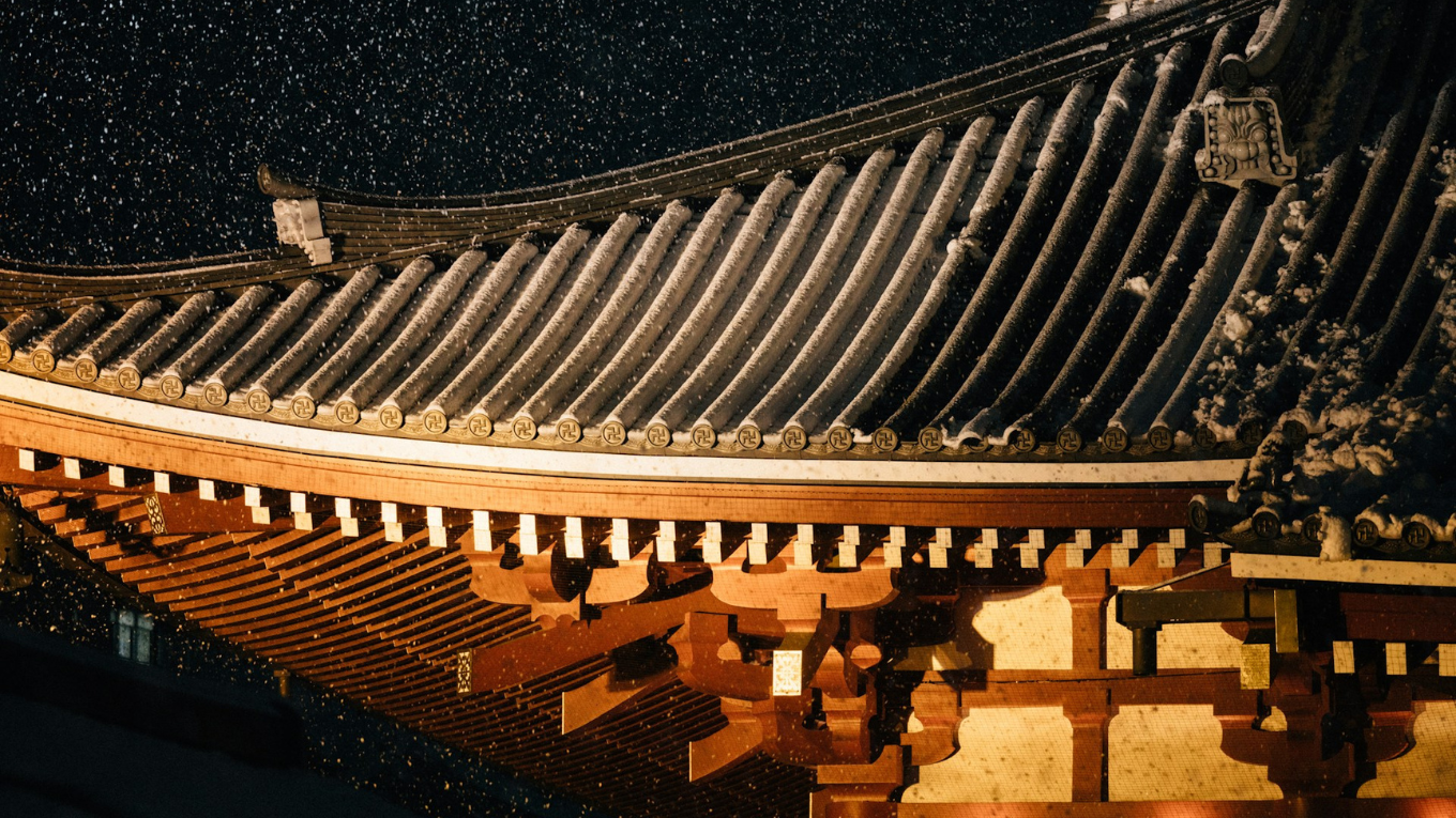 Nhat Ban Asakusa Kannon tuyet (2)